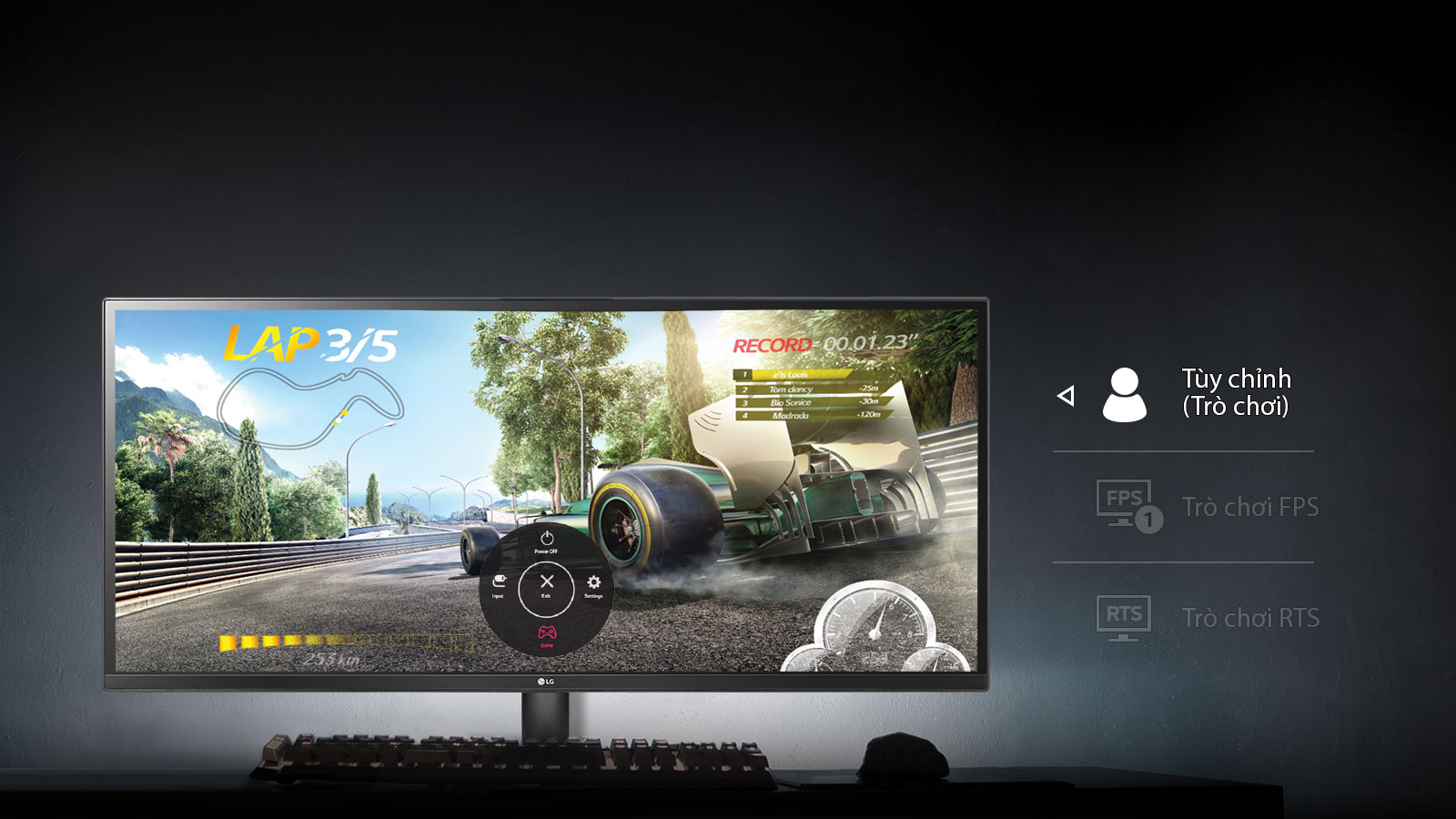 lg_monitor.jpg