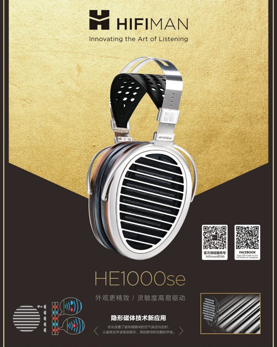 Monospace_Hifiman_He1000Se.jpg