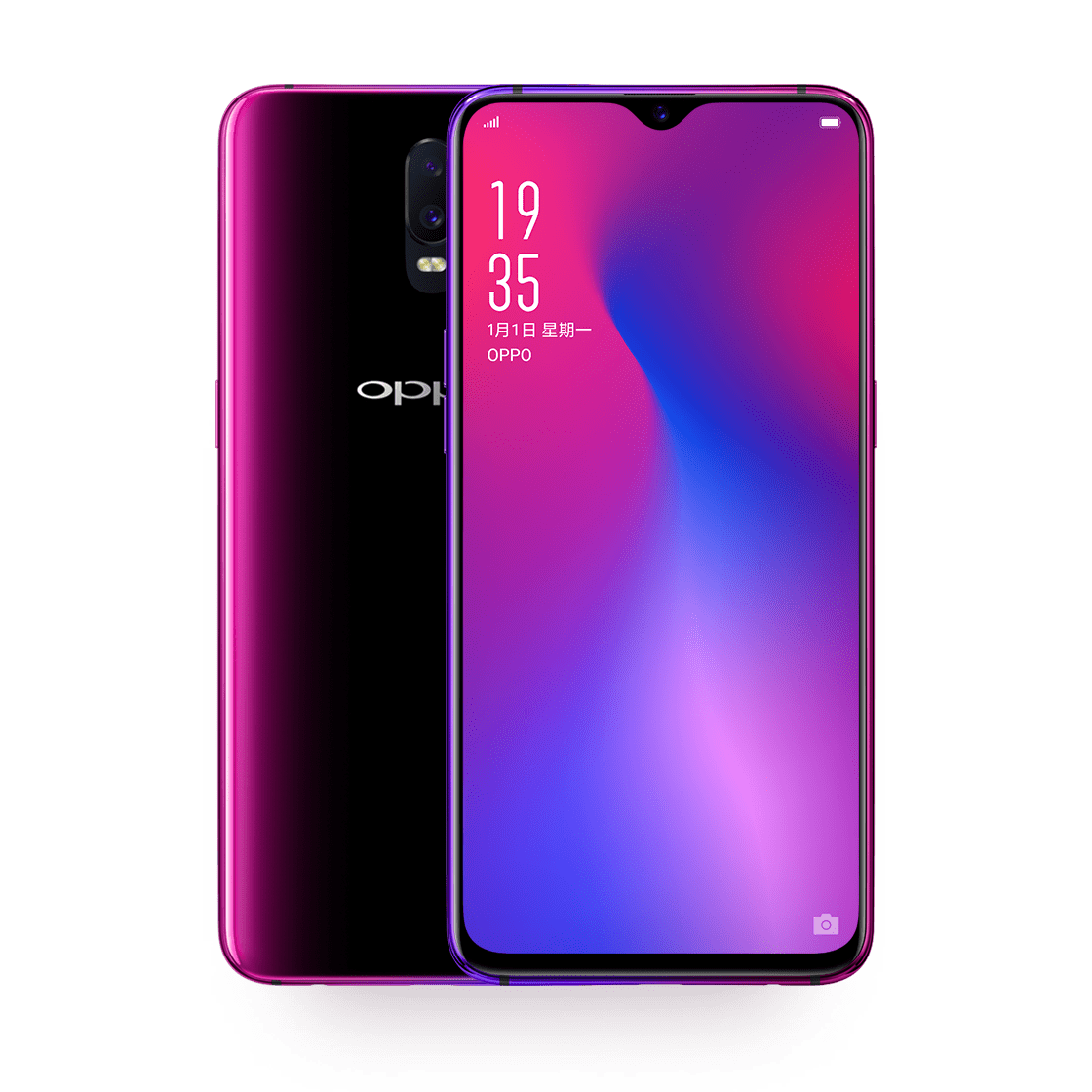 OPPO-R17-Neon-Purple.png