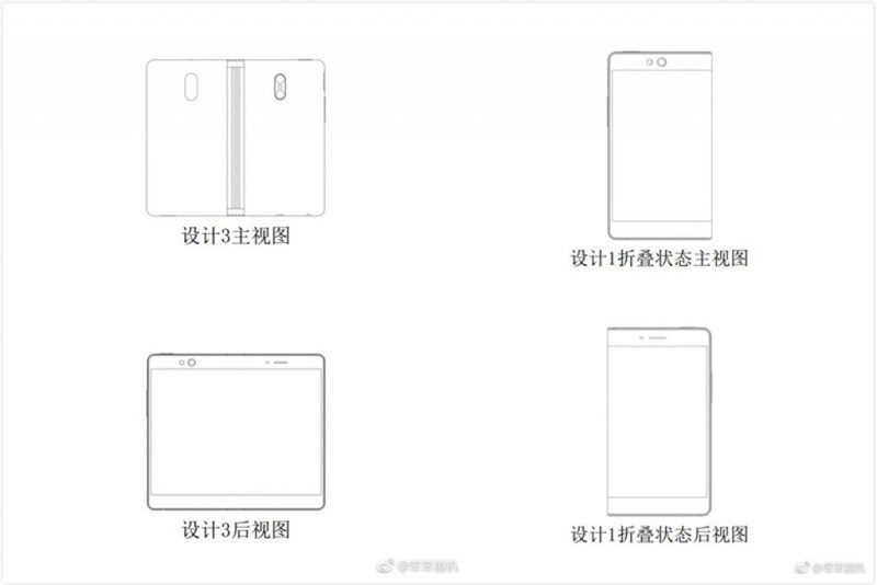 4_Oppo-folding-mobile-device (2).jpg