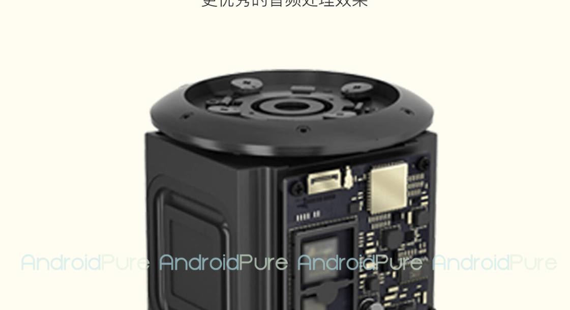 Motorola_AI_Smart_speaker_p3.png