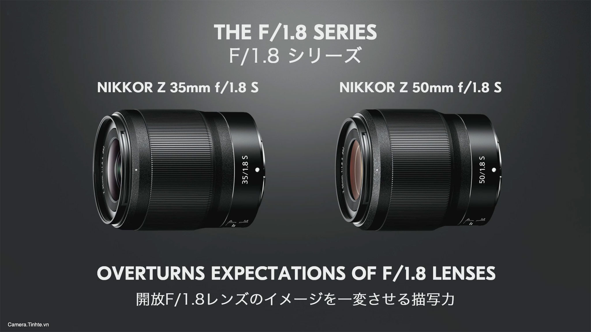 Nikon-Z-lens.jpg