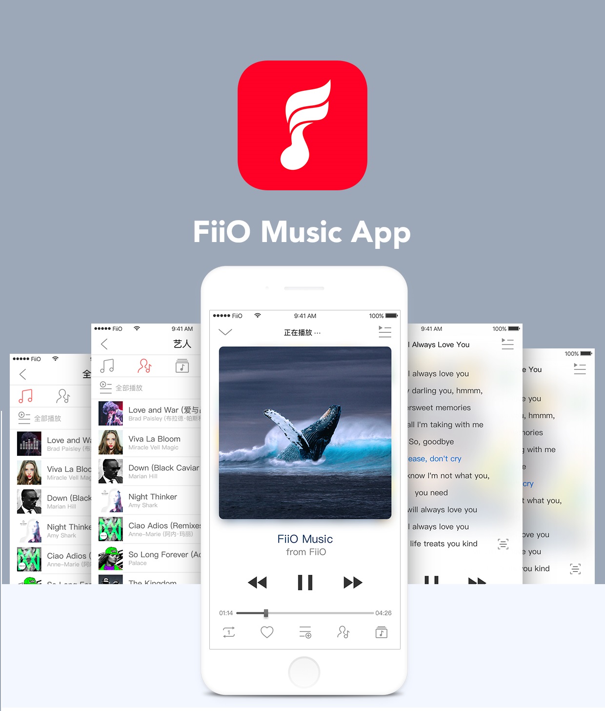 tinhte_fiio_music_app.jpg