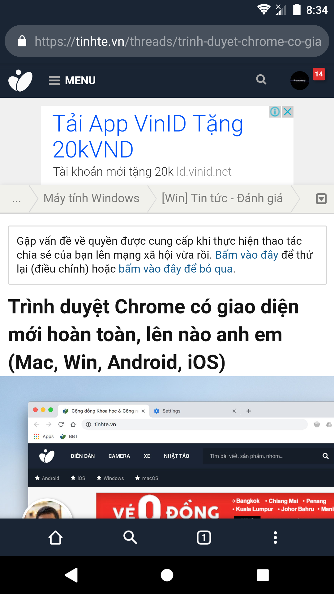 Screenshot_20180905-083448.png