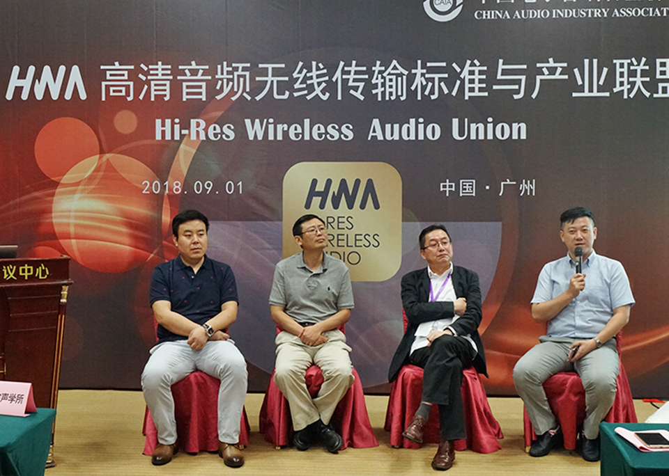 tinhte_HWA_hi_res_wireless_audio_union_2.png