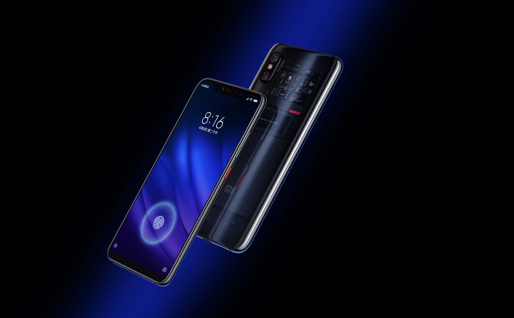 Купить Смартфон Mi 8 Pro