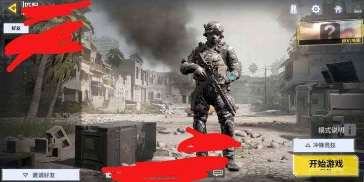 Tinhte_CoD1.jpg