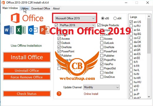 Microsoft Office 2021 v2023.07 Standart / Pro Plus download the new for mac