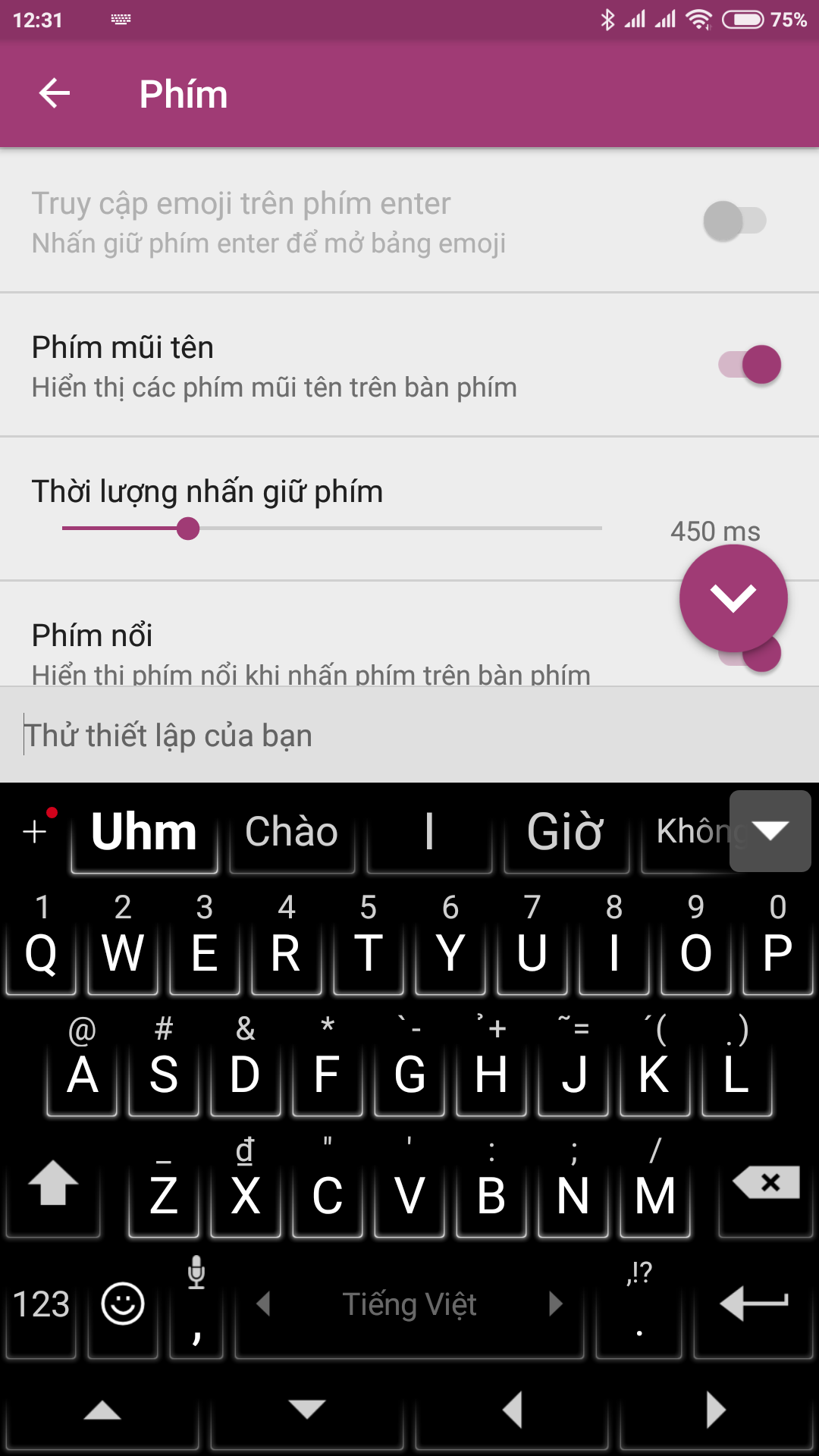 Screenshot_2018-10-23-12-31-31-725_com.touchtype.swiftkey.png