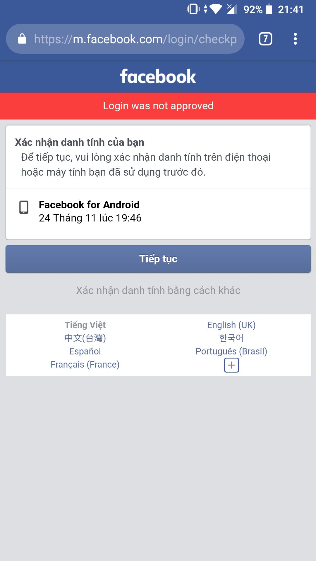 Hướng Dẫn Unlock Xác Minh Hình Ảnh Facebook Checkpoint Update Photo Profile