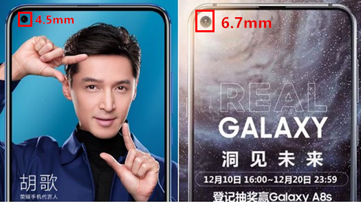 Honor View20 vs Samsung A8s.png