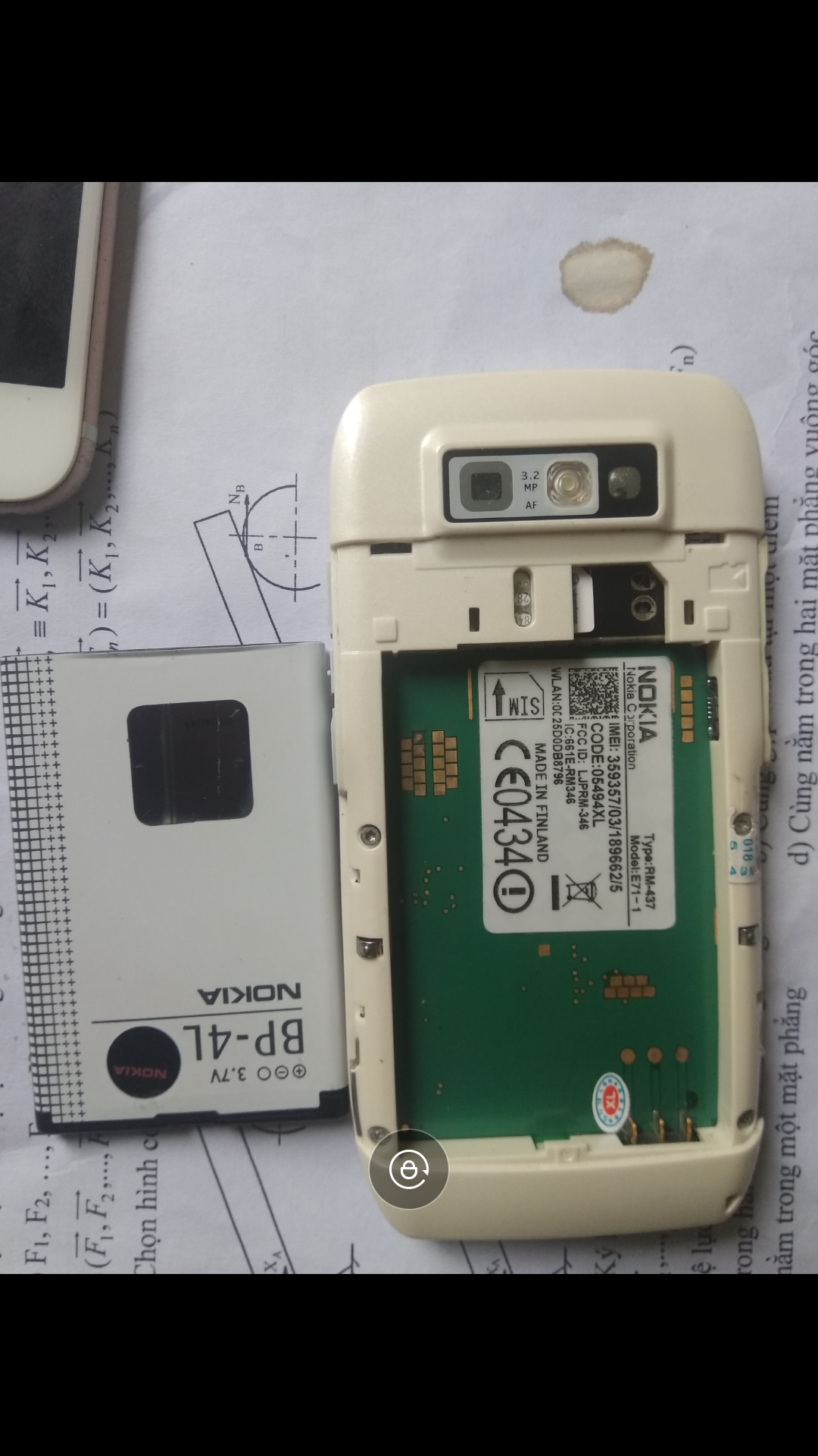 received_338392270091878.png