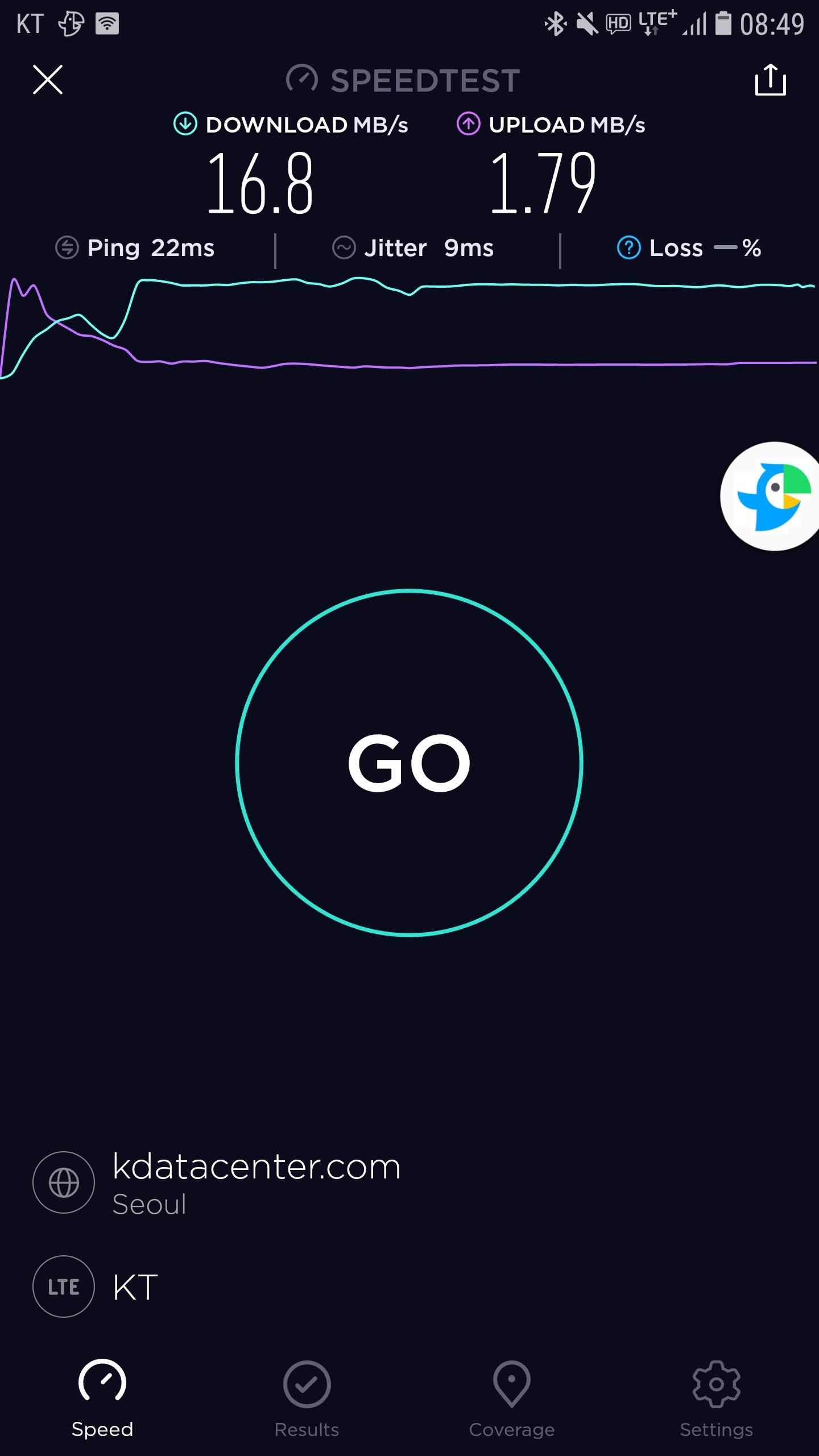 Screenshot_20190124-084945_Speedtest.jpg