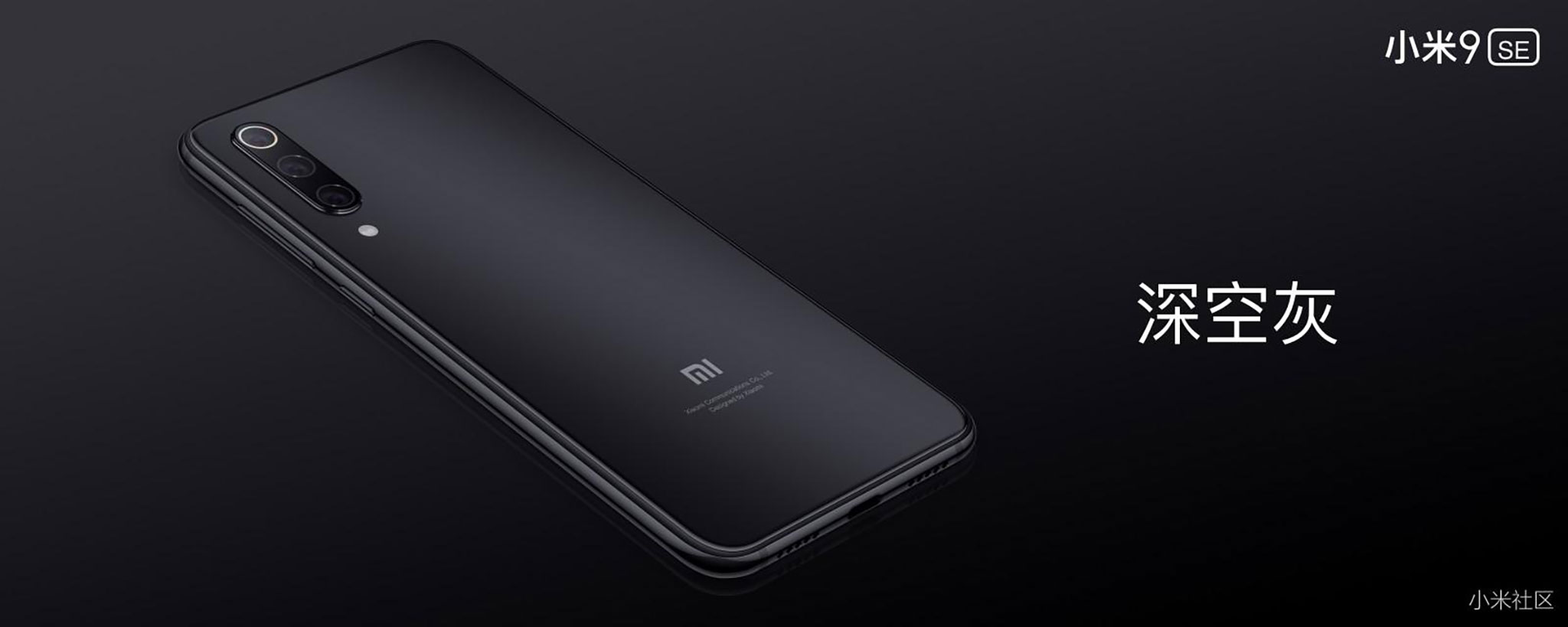 Флагман xiaomi. Mi9 se компактный. Mi 6 флагман дисплей. Black.