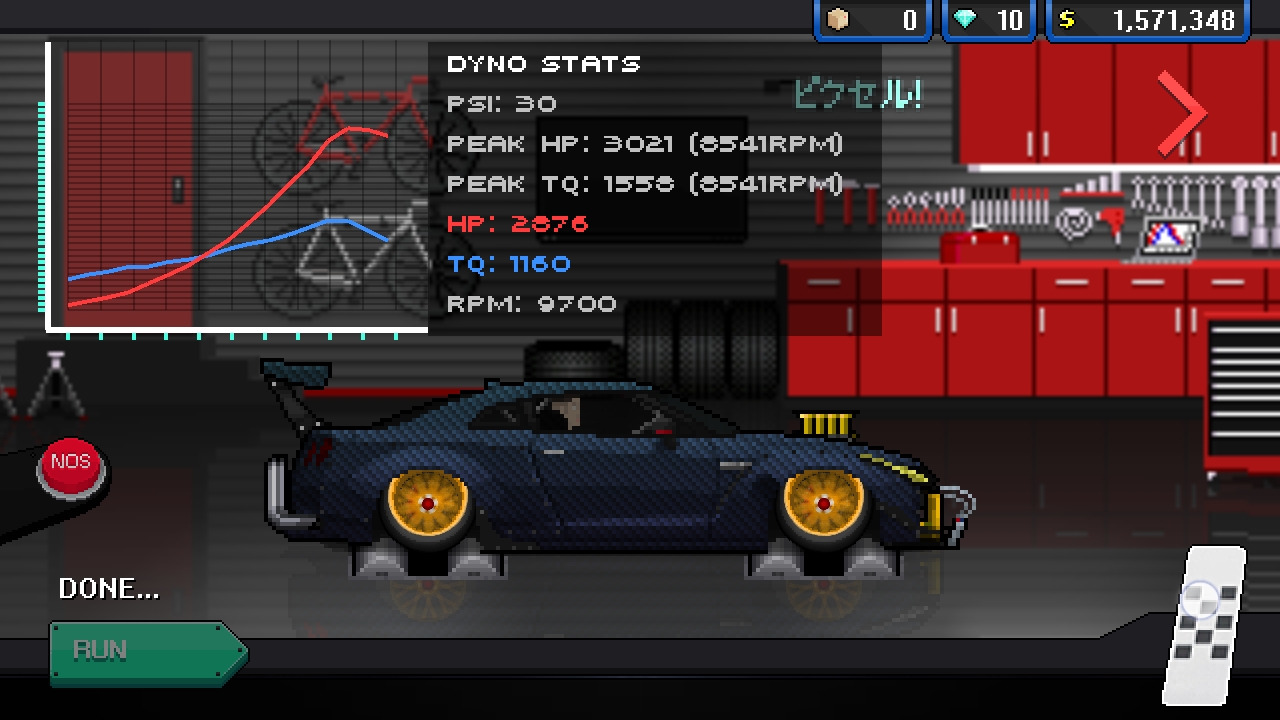 Screenshot_20190403-220603_Pixel Car Racer.jpg