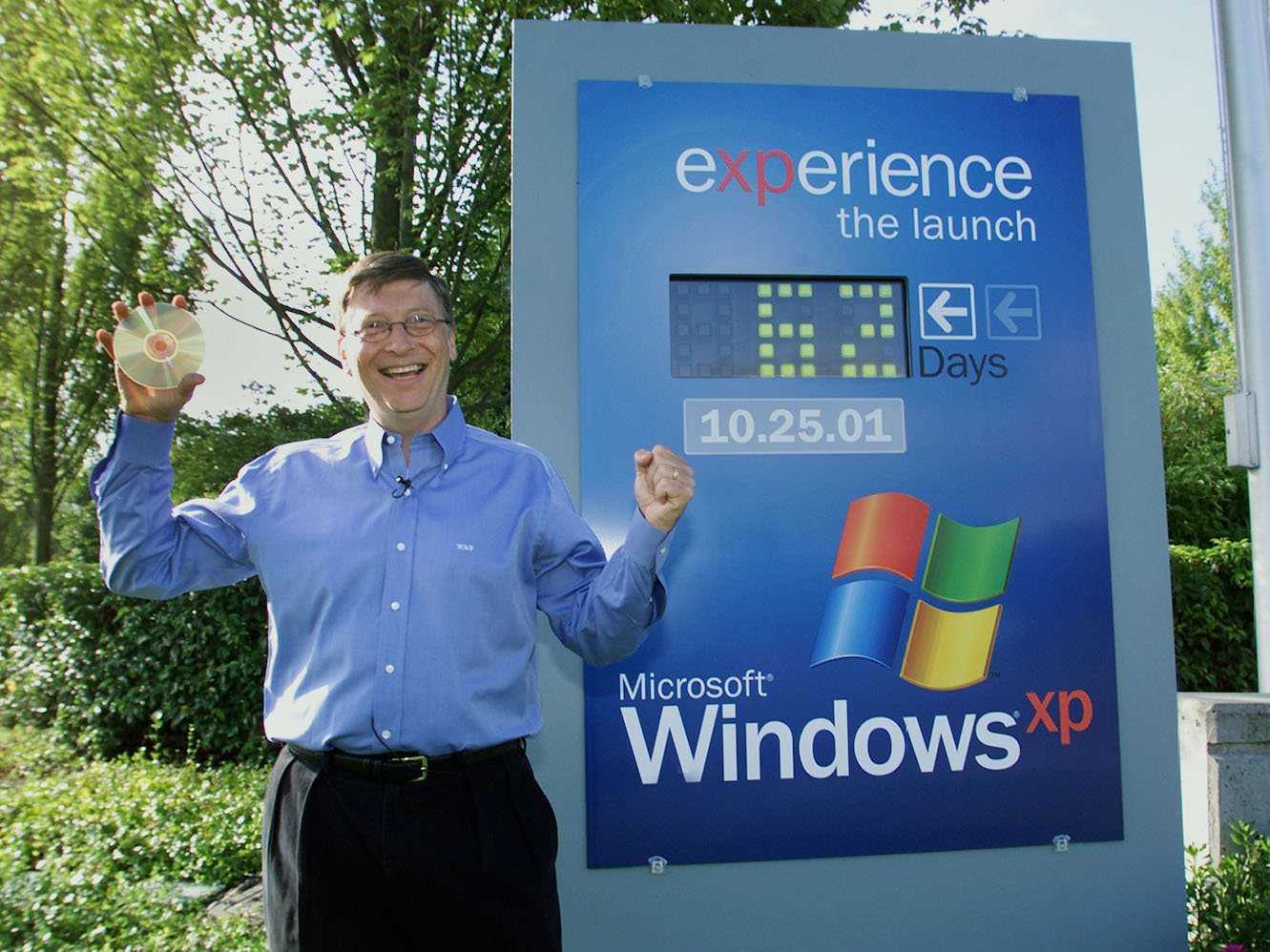 Windows XP launch.jpg