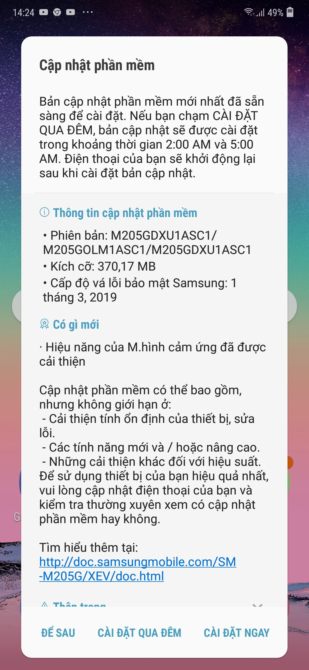 Cập nhật phần mềm Galaxy M20.jpg