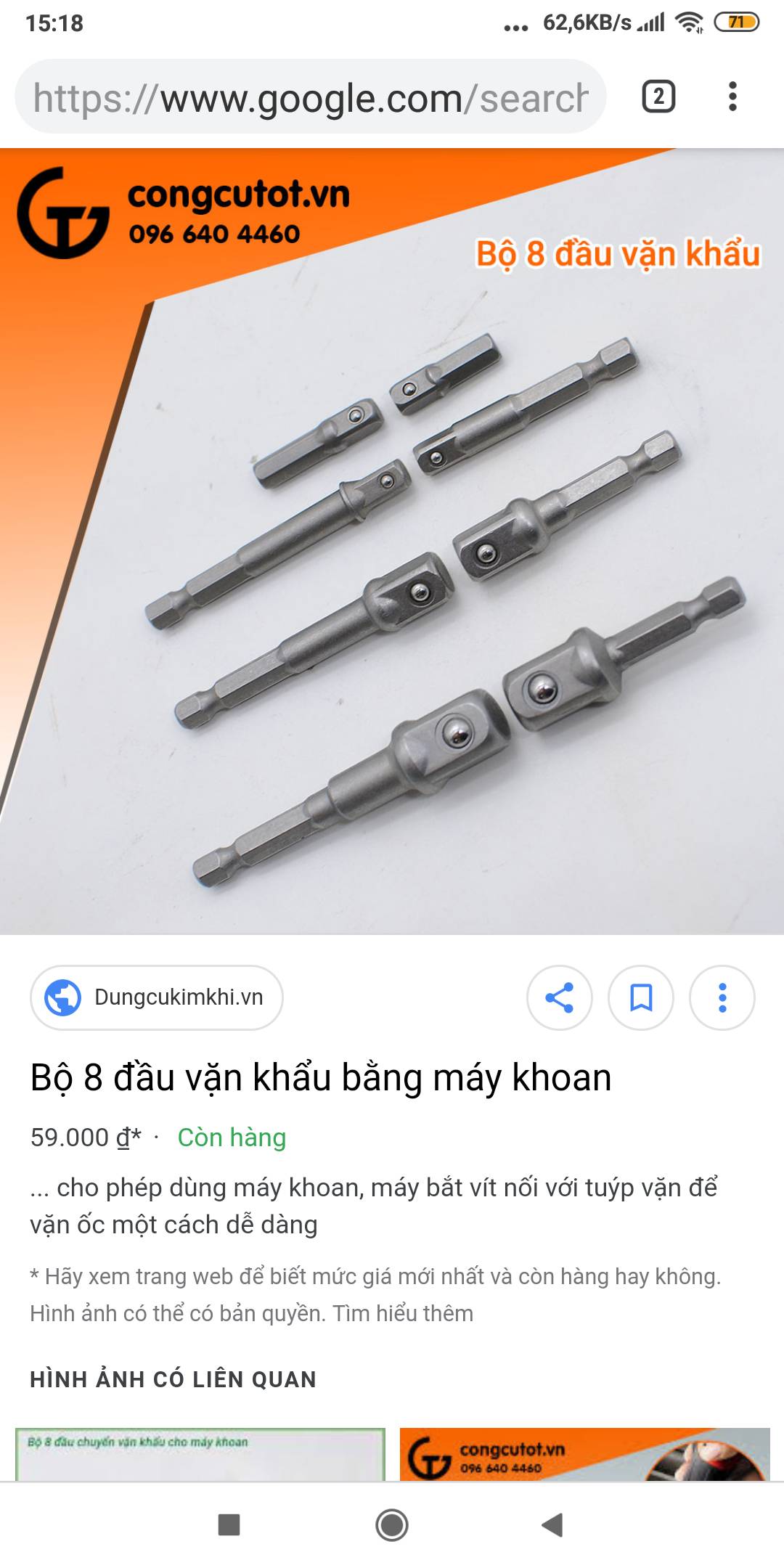 Đang tải Screenshot_2019-04-28-15-18-59-310_com.android.chrome.jpg…