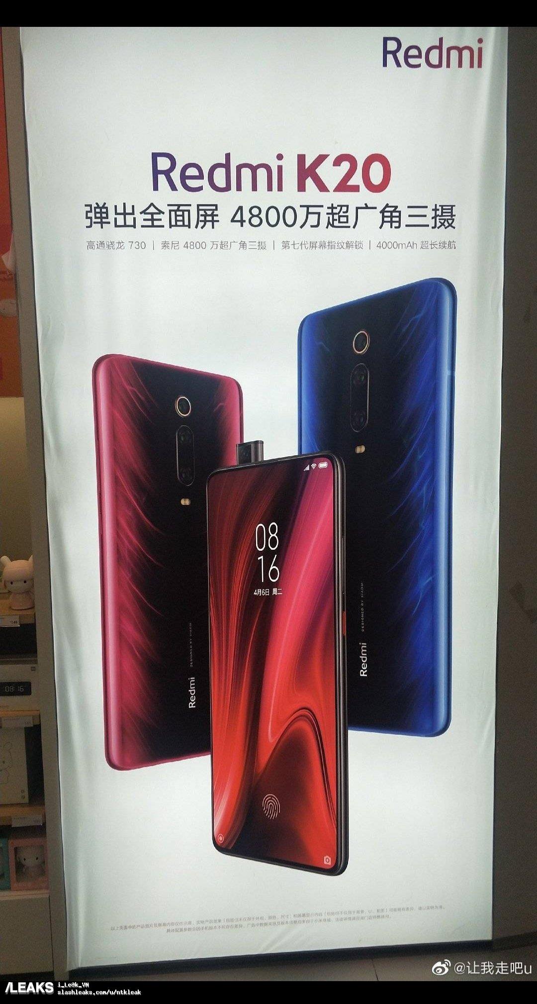 redmi-k20-snapdragon-730-poster.jpg