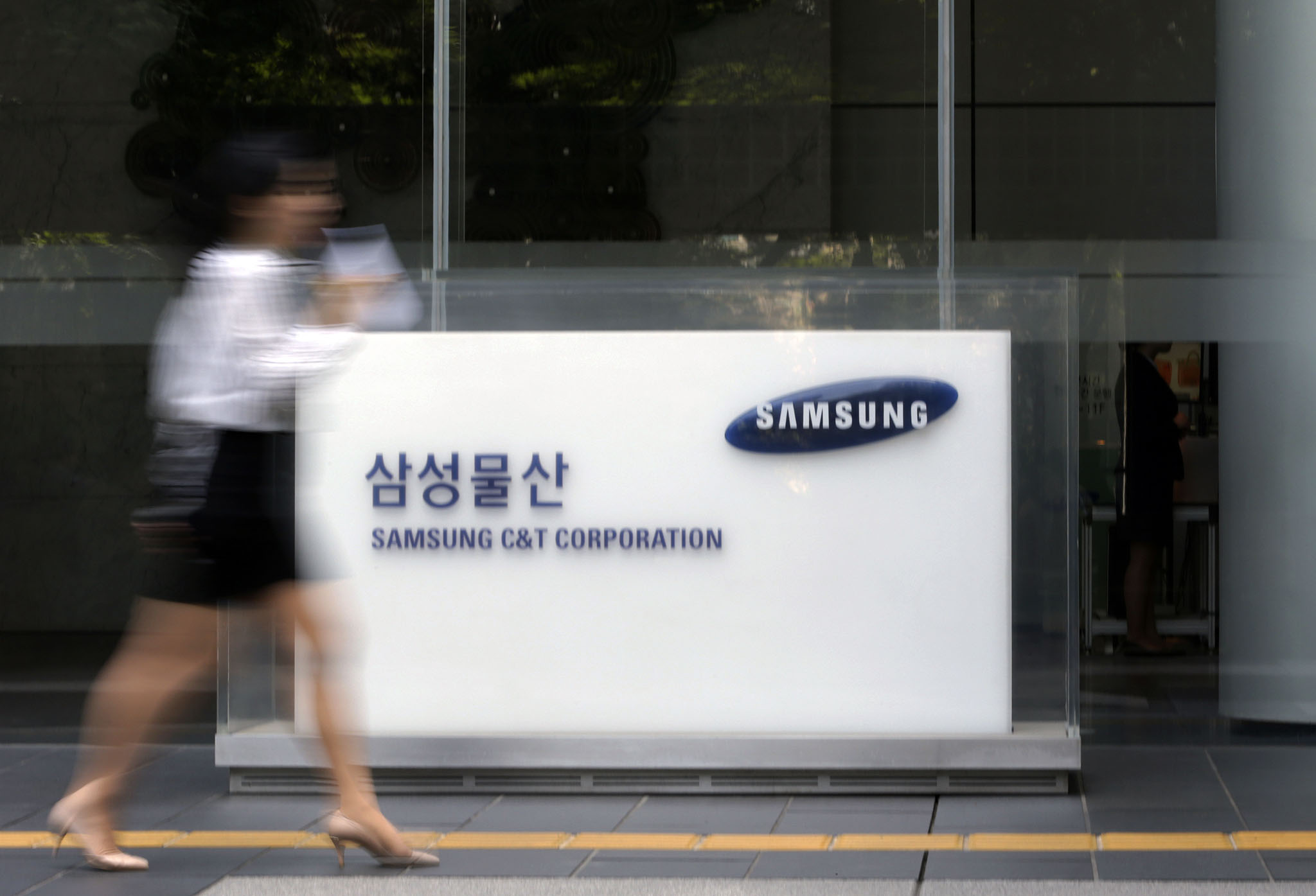 Samsung_C&T.jpg