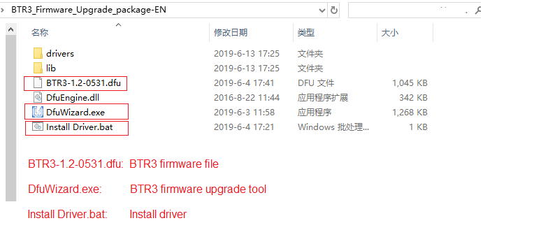 Tinhte_Fiio_BTR3_Firmware_Upgrade_package_p3.png