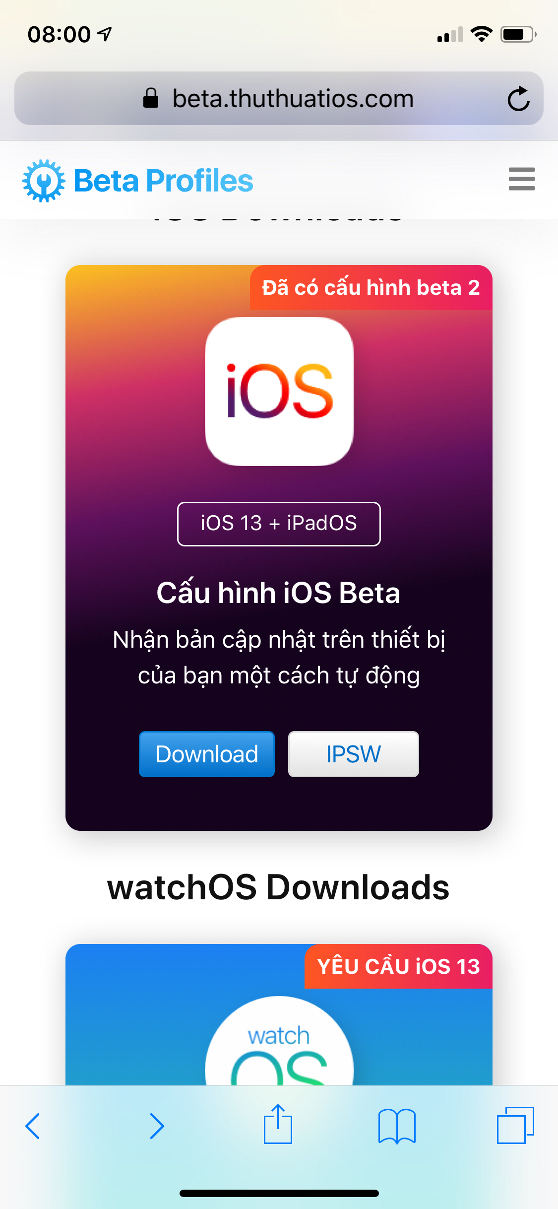 Ios 13 beta 2 что нового