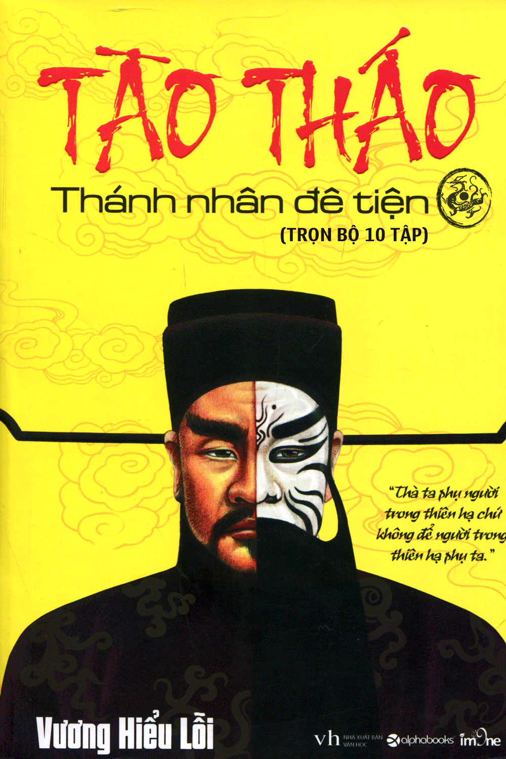 tao-thao-cover.png