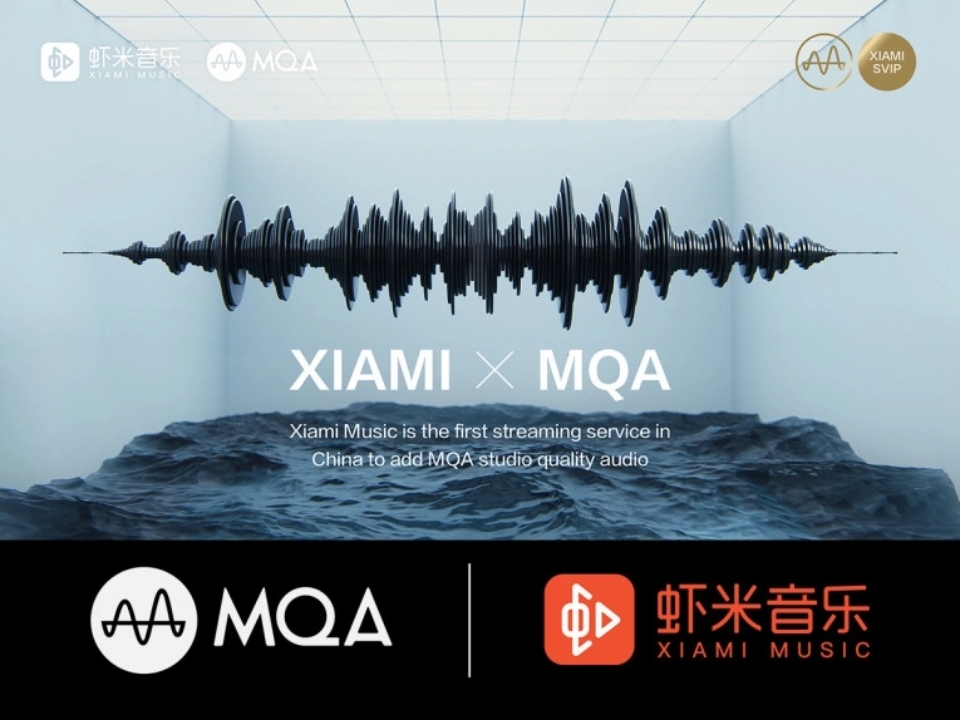 Audio_tinhte_xiami-music-and-MQA_p2.jpg