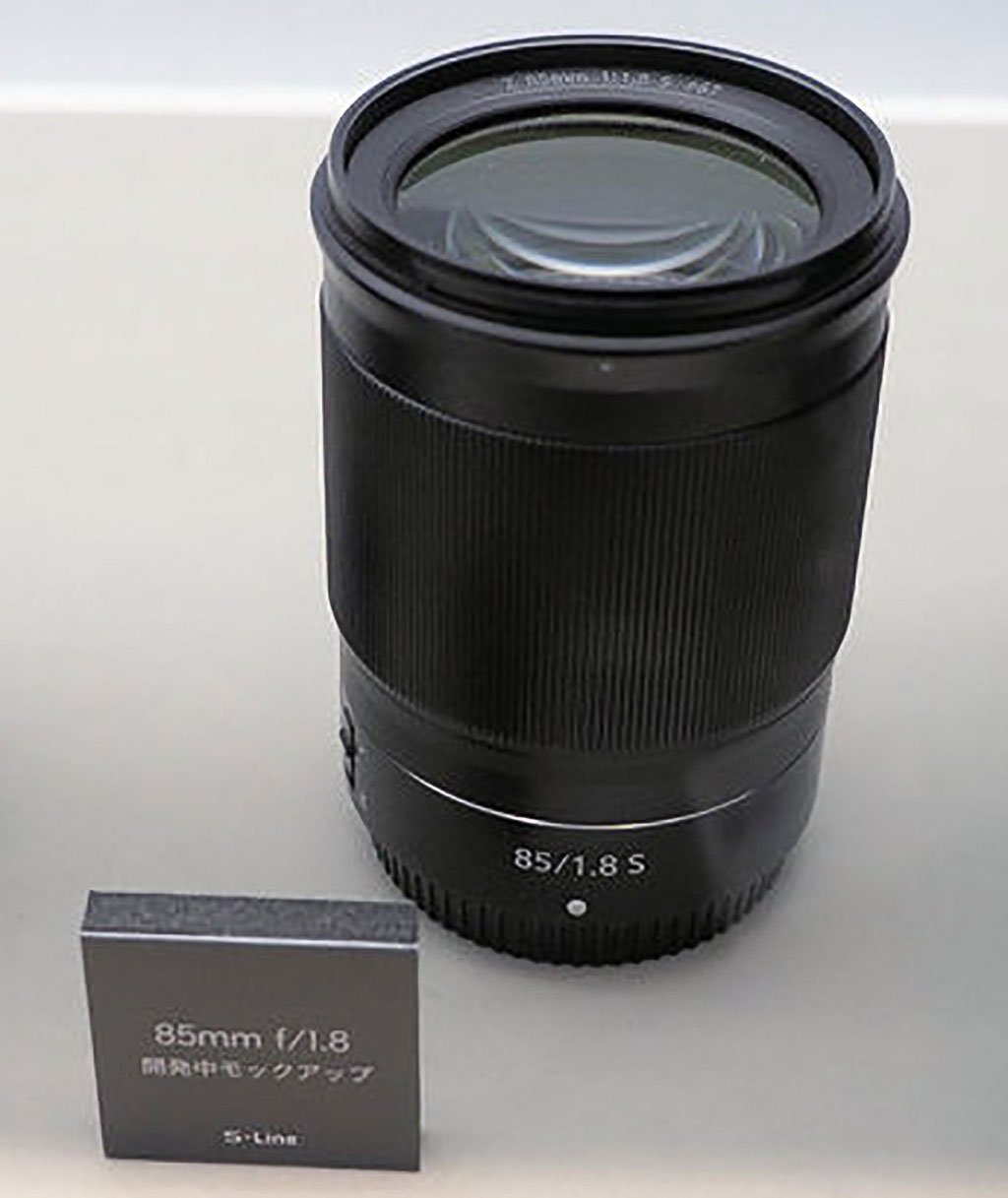 Nikon-NIKKOR-Z-85mm-f1.8-S-mirrorless-lens2.jpg