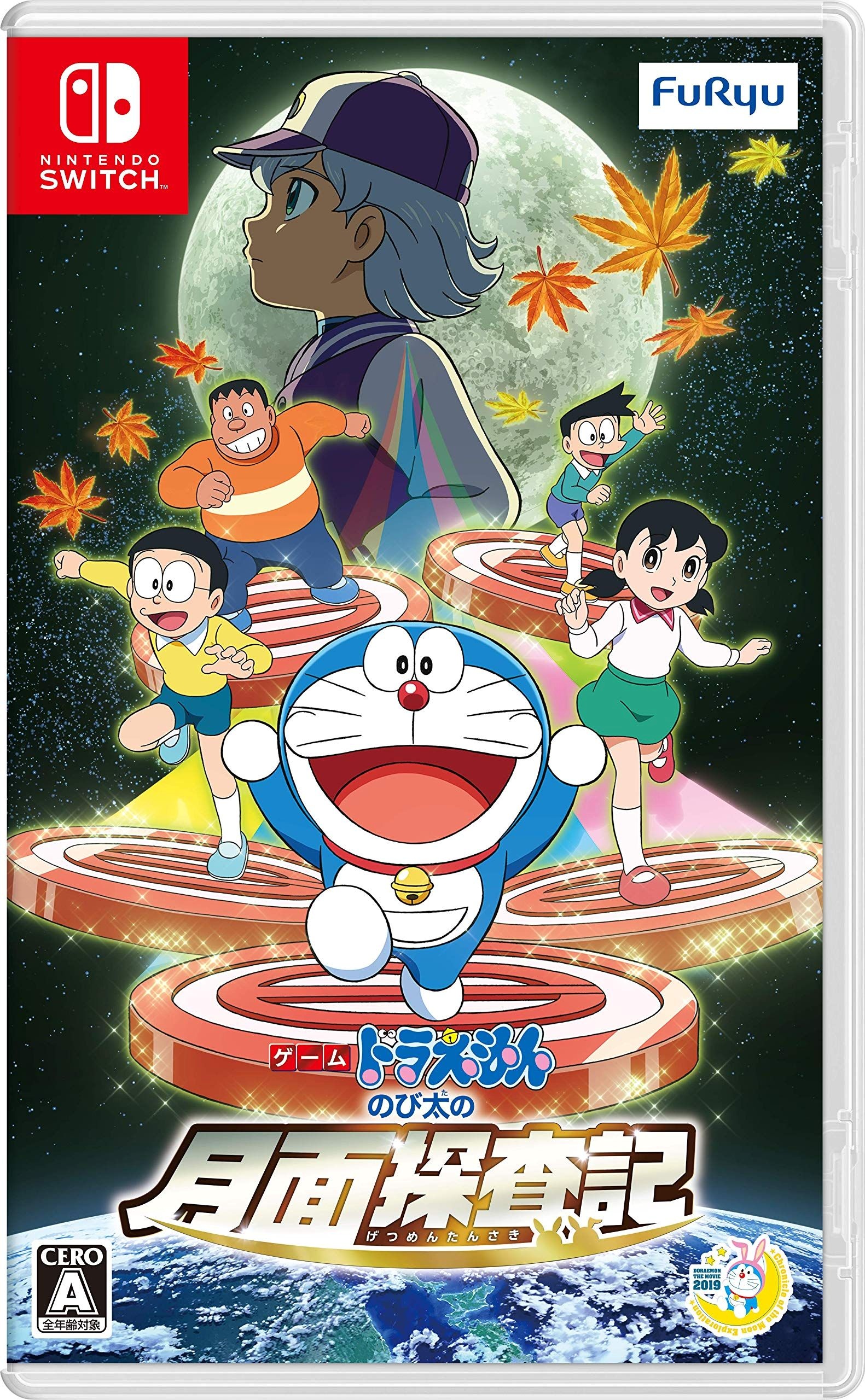 Phim Doraemon: Nobita Và Mặt Trăng Phiêu Lưu Ký – Doraemon Movie 39 (2019)  Lồng Tiếng 1080P