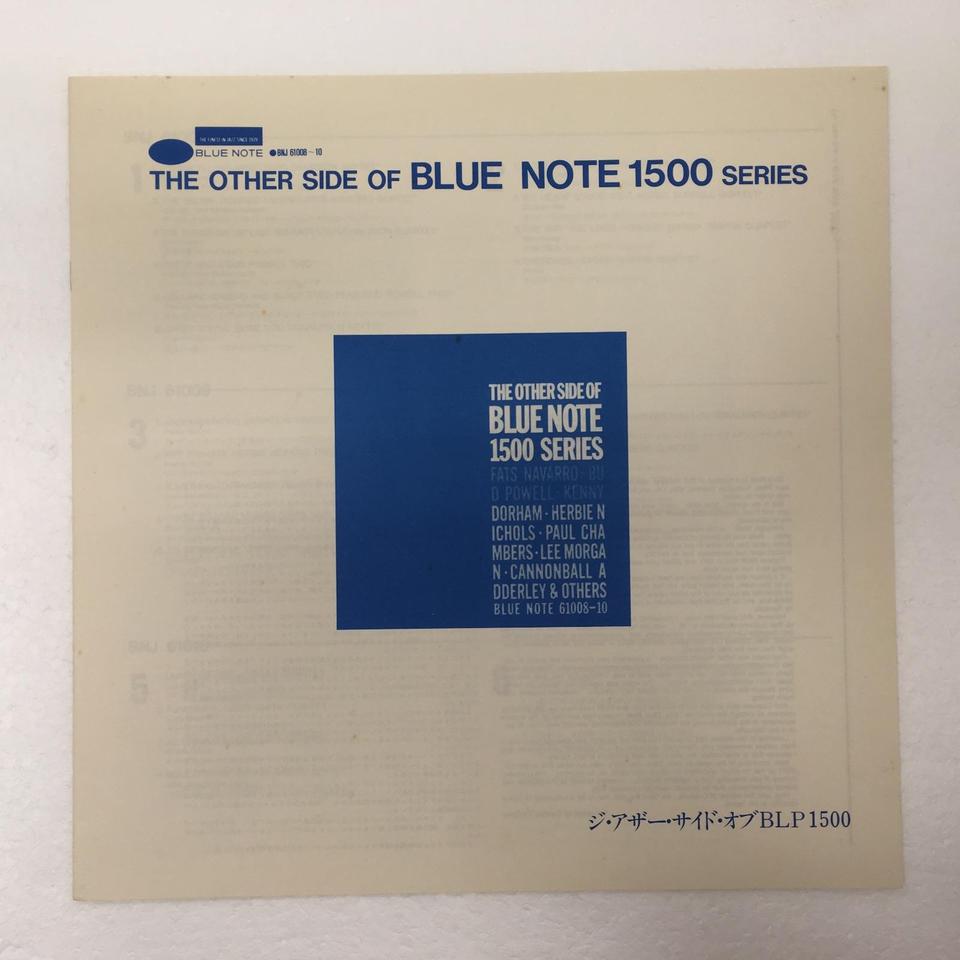 tinhte-Blue-Note-1500-3.jpg