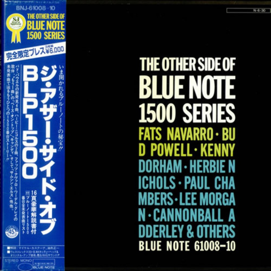 tinhte-Blue-Note-1500-4.jpg