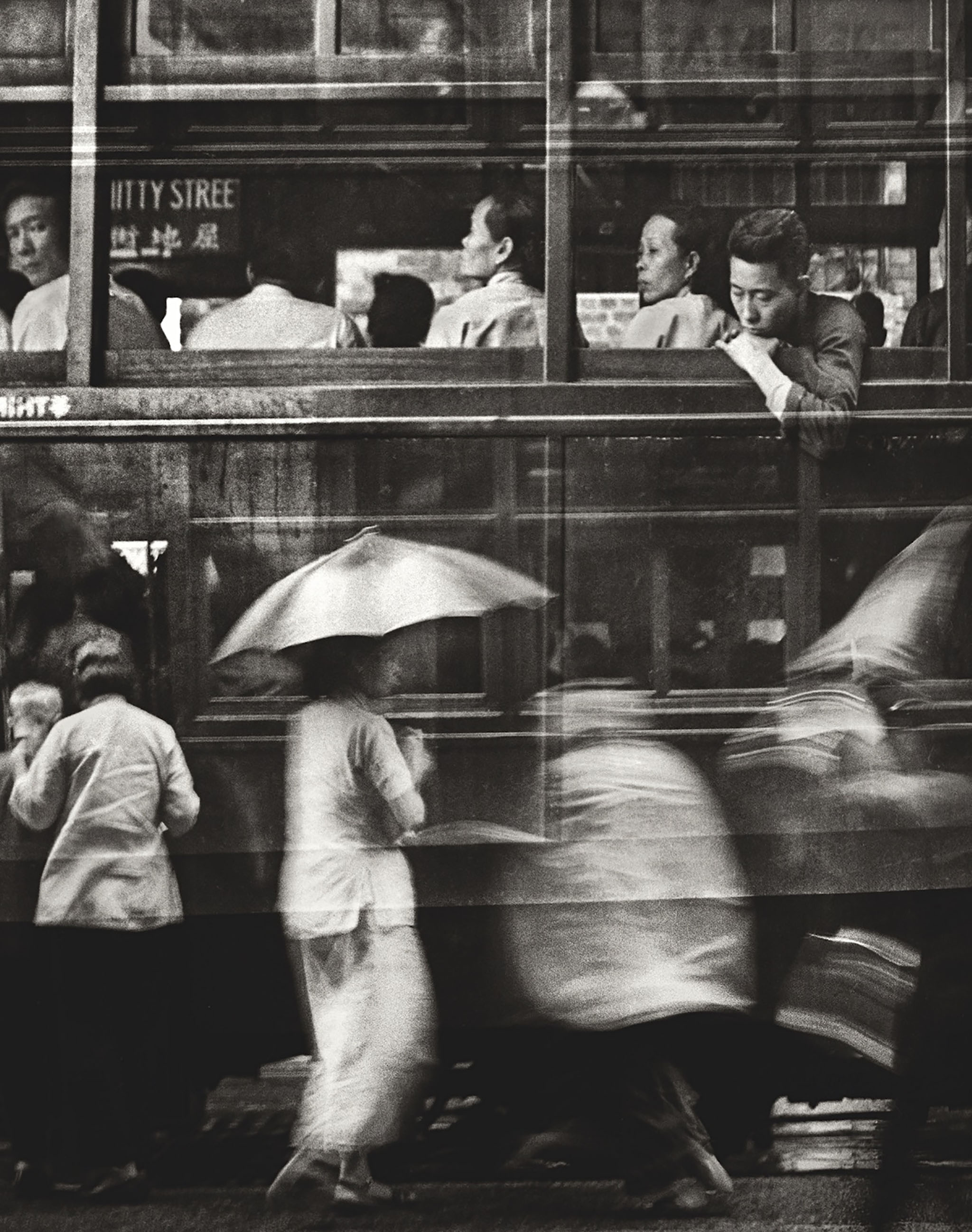 Fan-Ho-Whitty-Street-Diary屈地街日記-Hong-Kong-1950s-and-60s-courtesy-of-Blue-Lotus-Gallery.jpg