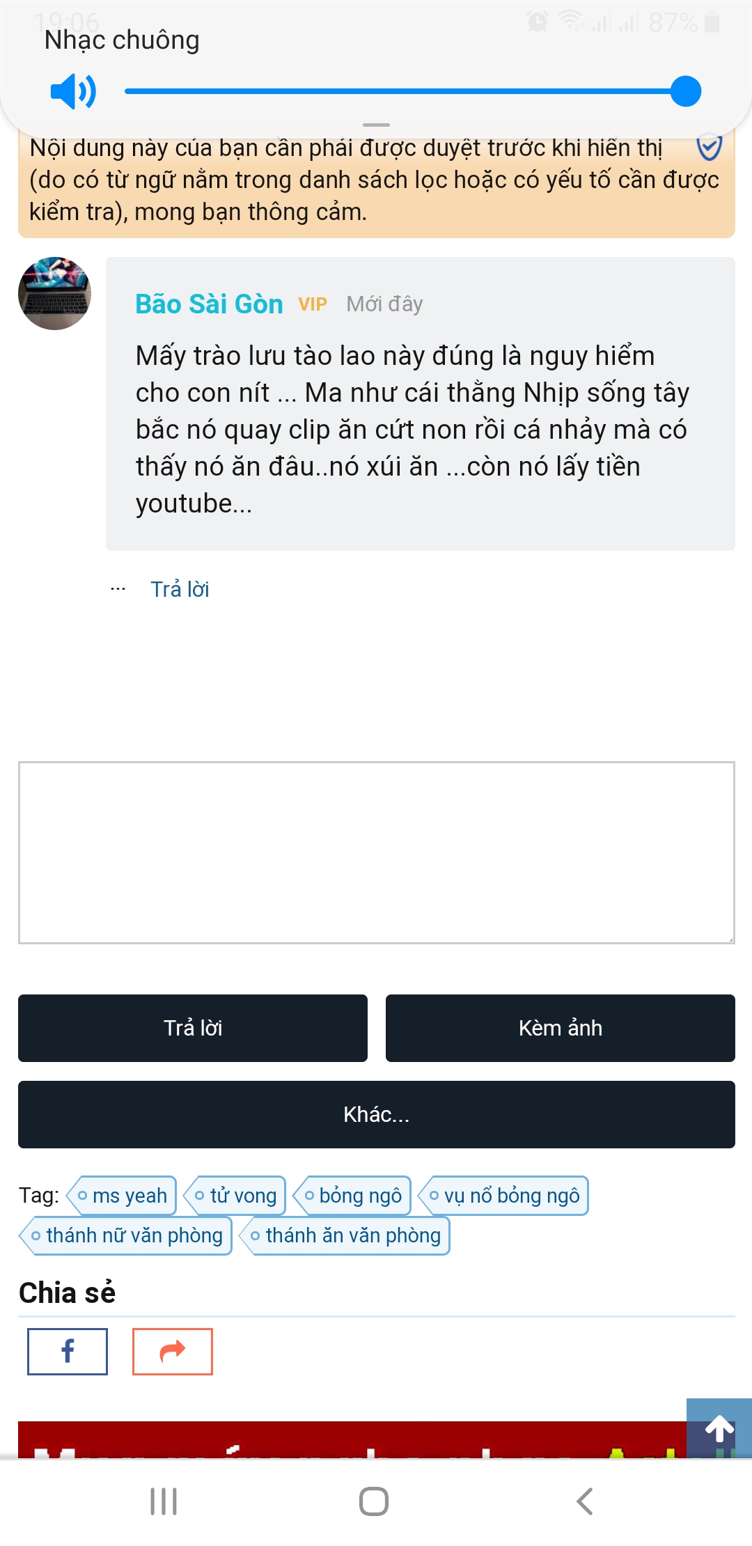 Đang tải Screenshot_20190921-190626_Chrome.jpg…