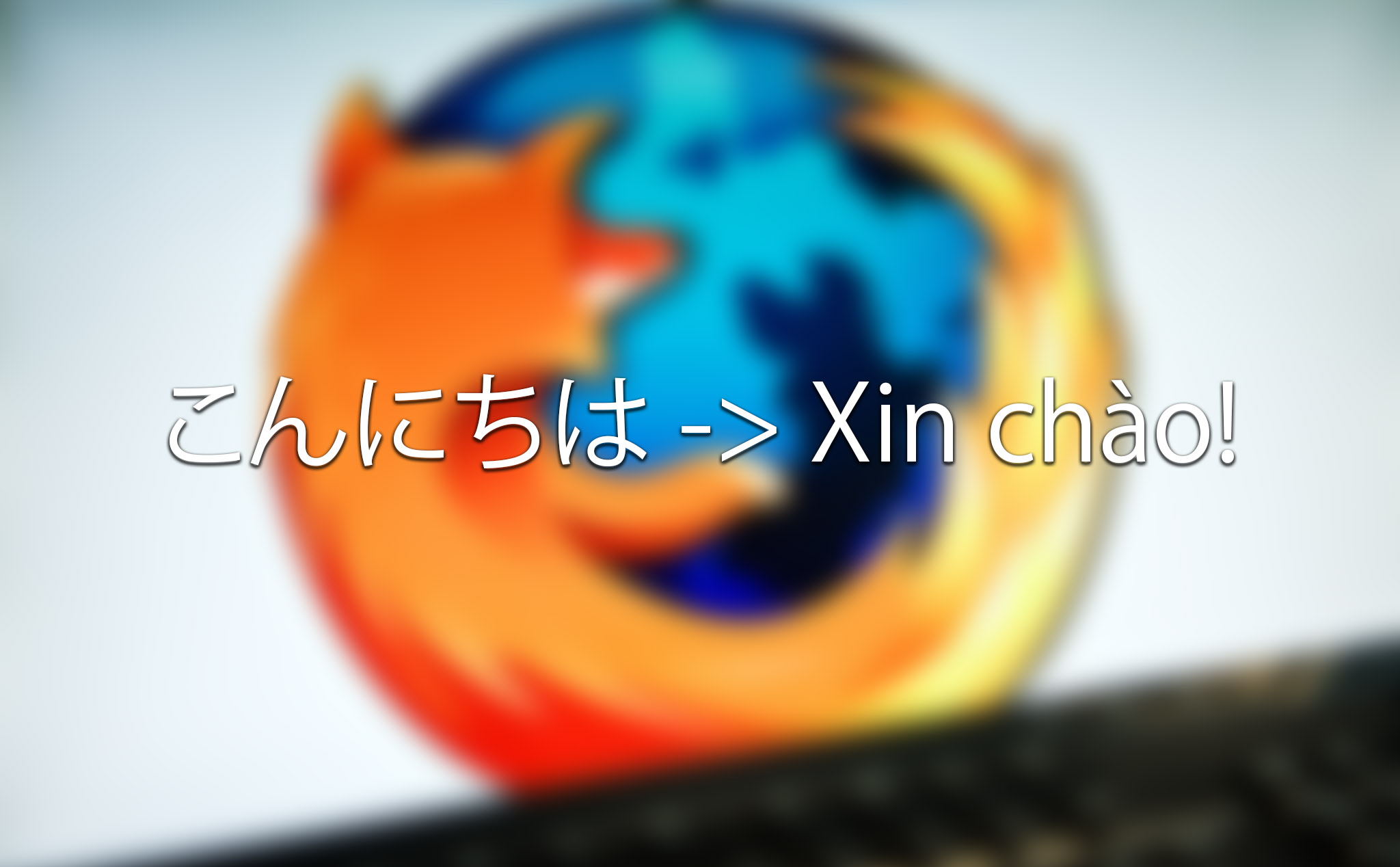 Cover_Firefox.jpg