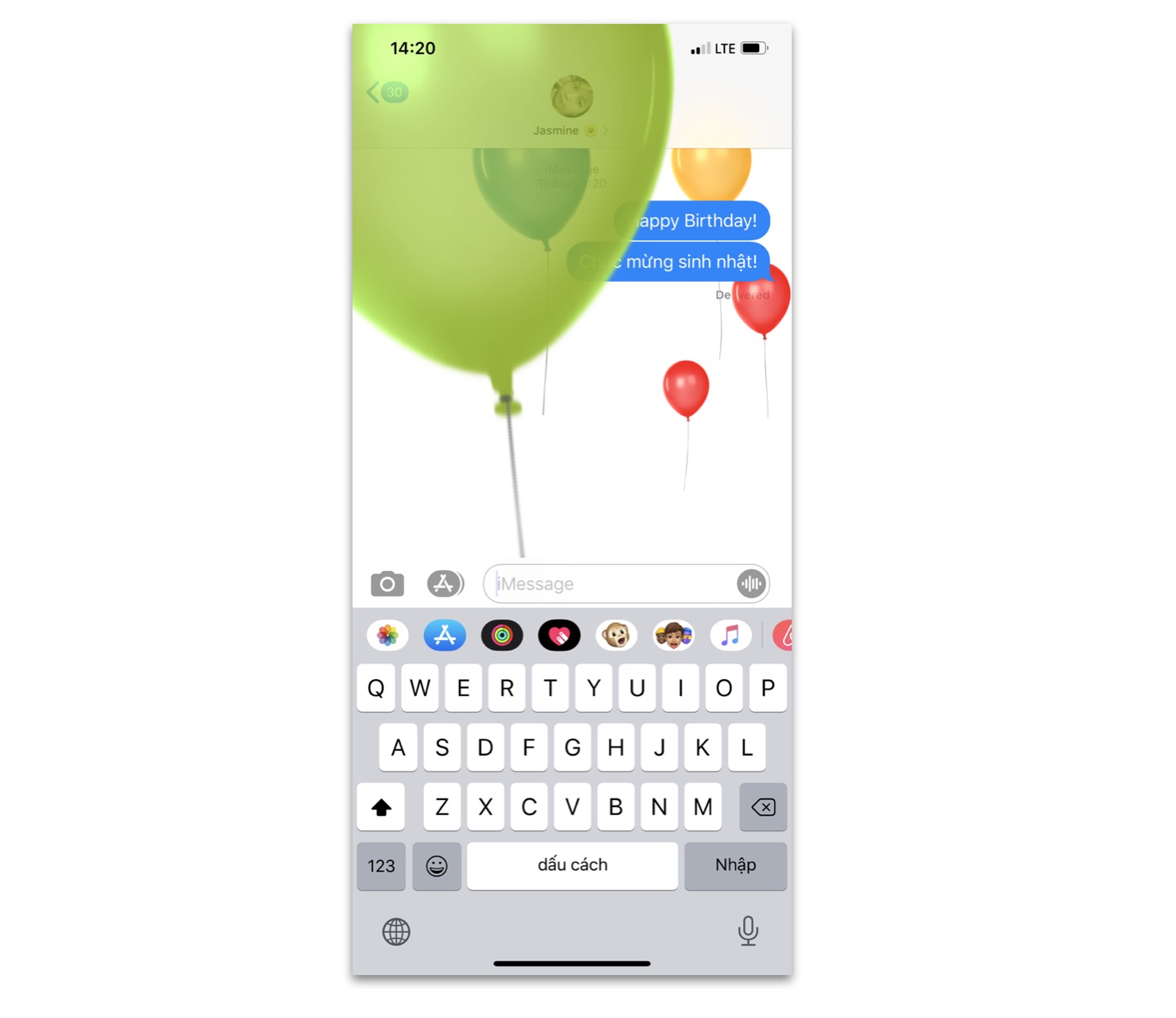 iMessage_balloons.jpg