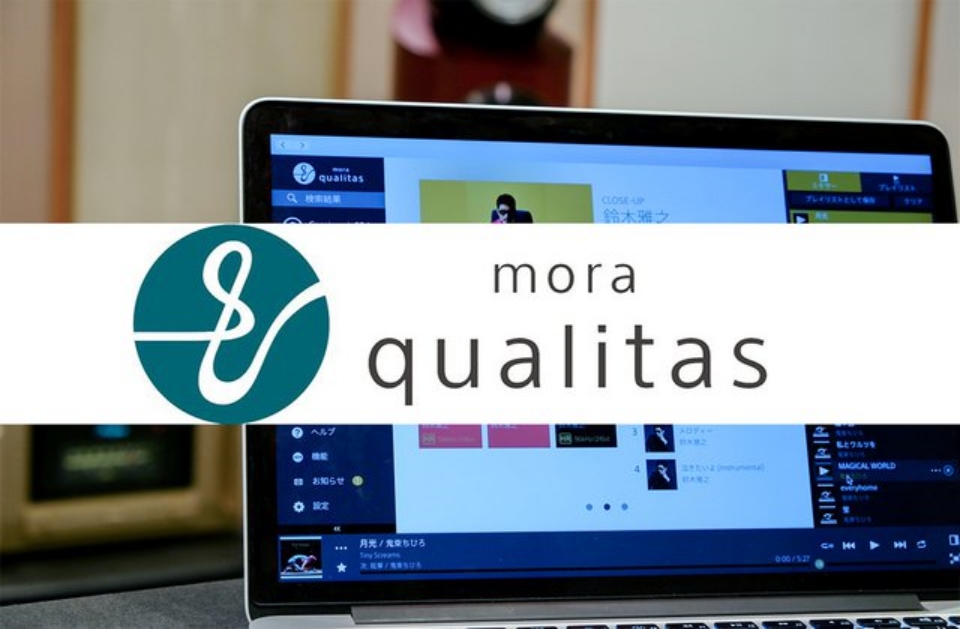 Mora_Qualitas_review_p4.jpg