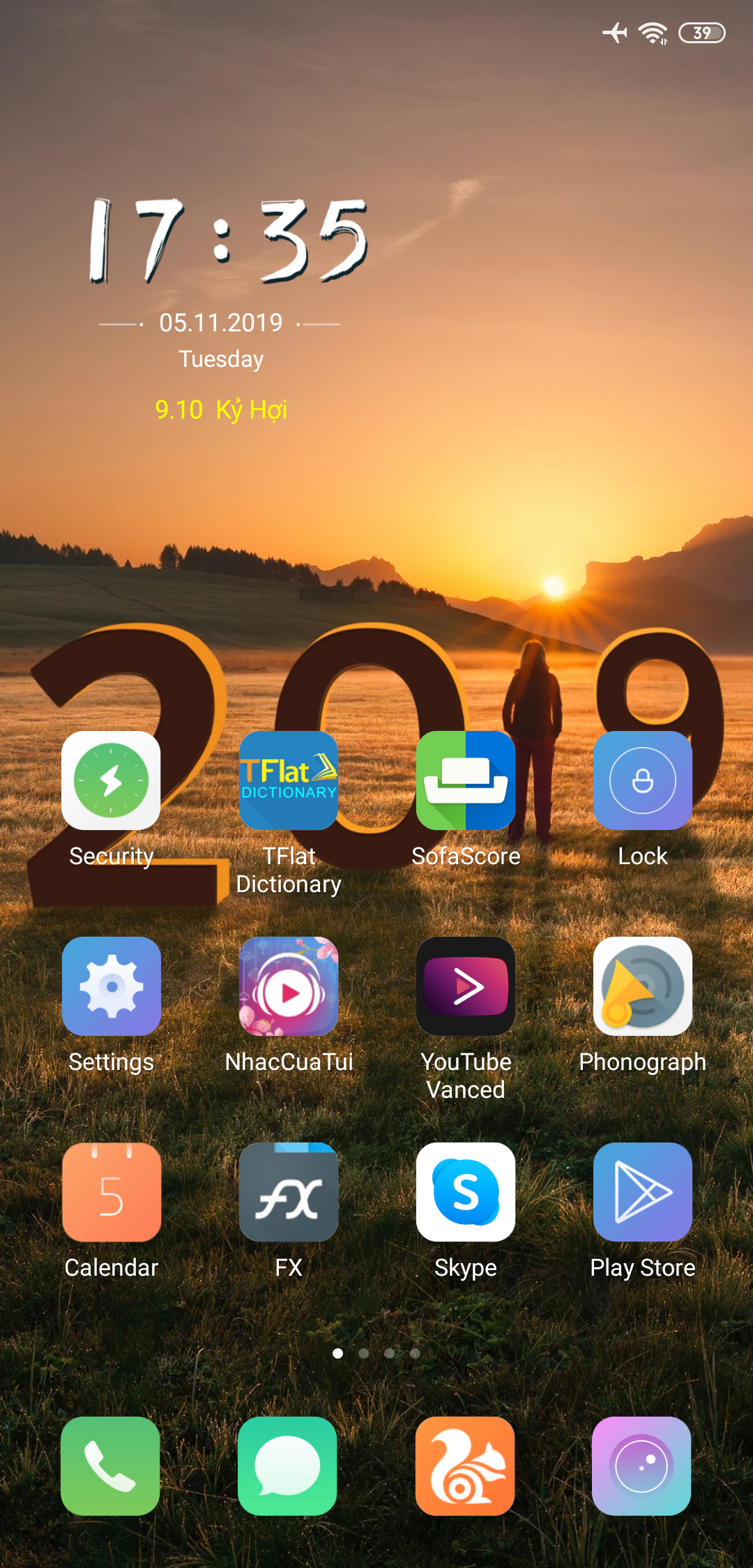 Screenshot_2019-11-05-17-35-52-703_com.miui.home.png