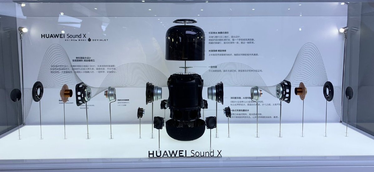 Huawei_Devialet_SoundX_p1.jpg
