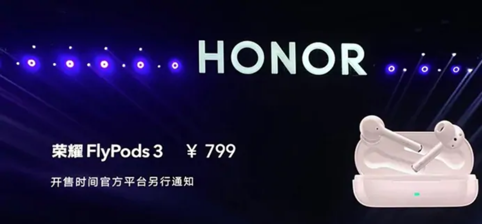 Huawei_Honor_FlyPods_p3.png