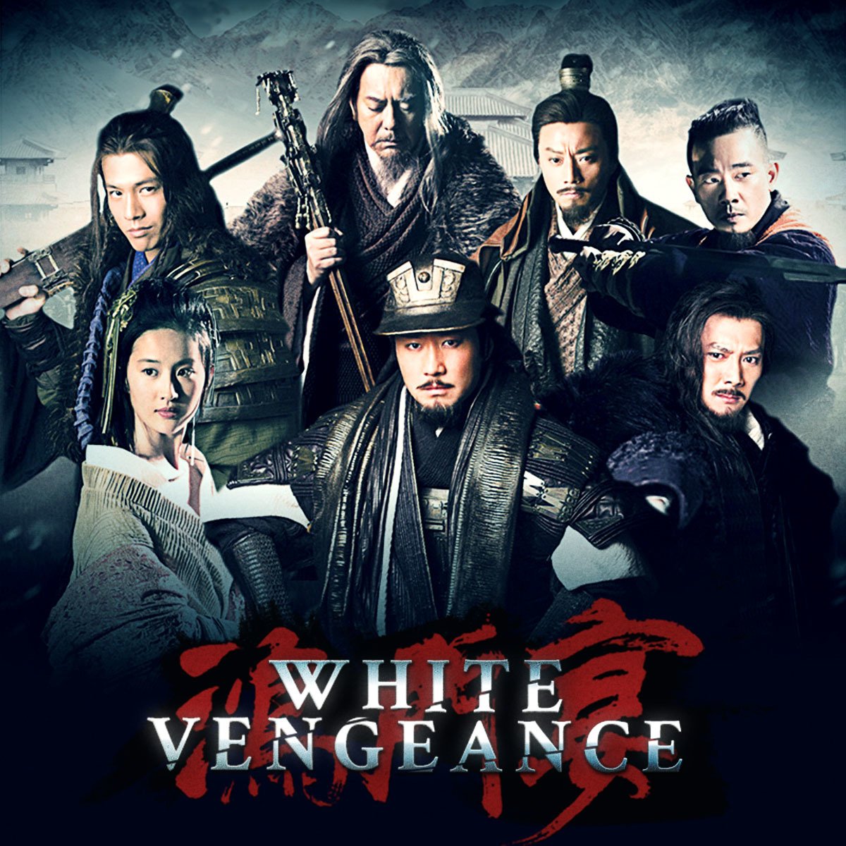 Hồng Môn Yến (2011) - White Vengeance (2011)