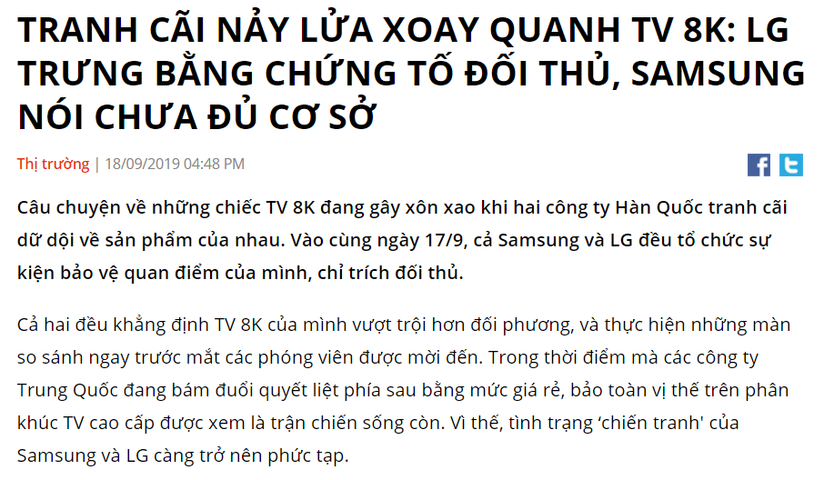LG vs Samsung 8K.png