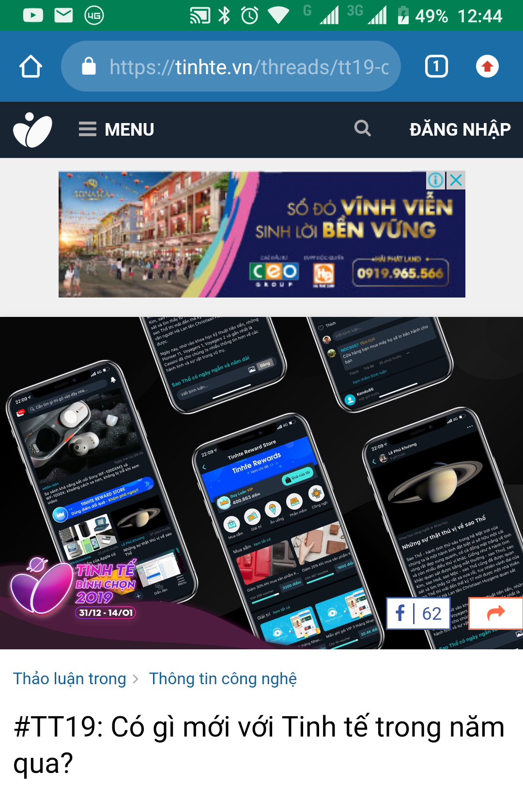 Đang tải Screenshot_20191230-124421.png…