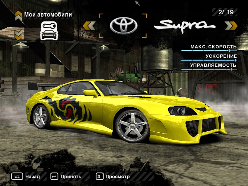 Chia Sẻ: Vì Sao Hiếm Có Game Đua Xe Nào Vượt Qua Cái Bóng Need For Speed  Most Wanted?