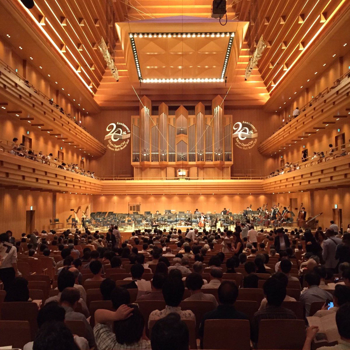 Ратуша концерт. Токио опера Сити. Токийская филармония. Tokyo Opera City Concert Hall/ Recital Hall. Концертные залы Индии.