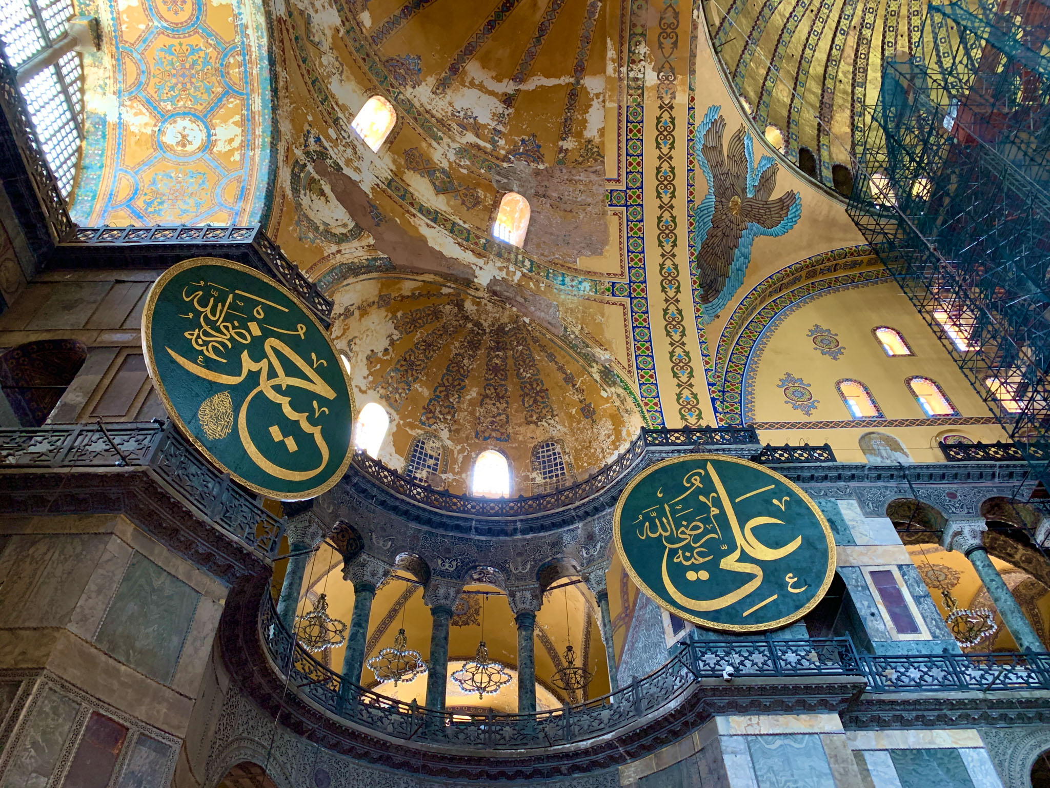 Hagia_Sophia_Turkey-2.jpg