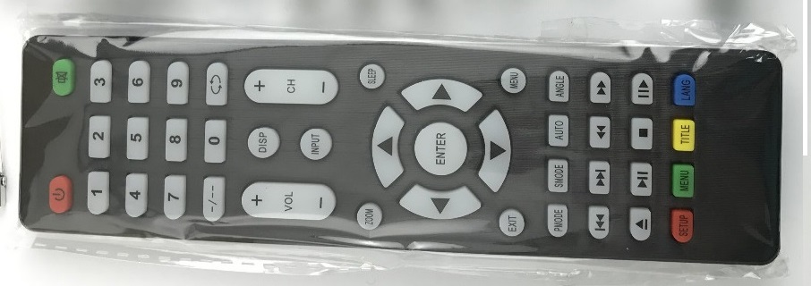 remote v56.jpg
