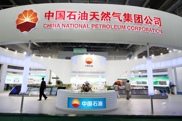 china-petroleum.jpg