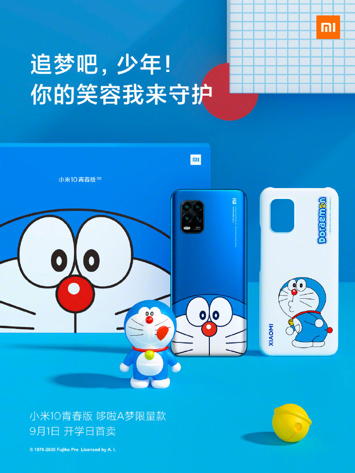 Xiaomi Mi 10 Youth Doraemon Edition: Hãy chiêm ngưỡng vẻ đẹp vô cùng ấn tượng của chiếc điện thoại Xiaomi Mi 10 Youth Doraemon Edition, thể hiện tình yêu đặc biệt dành cho chú mèo máy thông minh và là sự lựa chọn hoàn hảo cho các fan hâm mộ.