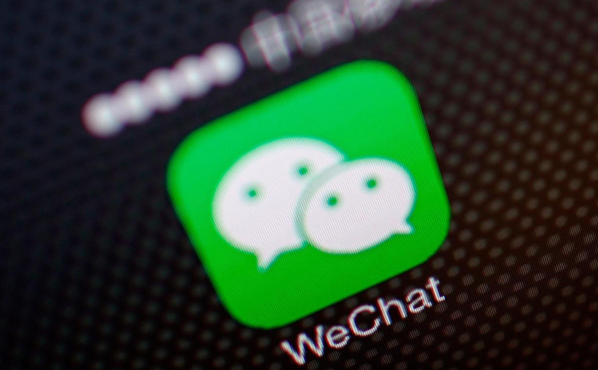 Cover_WeChat.jpg